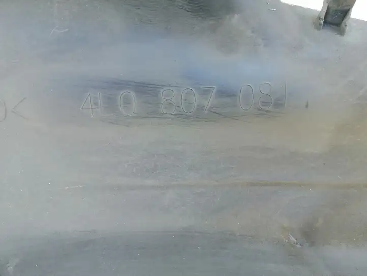 Audi Q7 4L (2005 - 2009) 4L0807081 Облицовка радиатора — фото 5