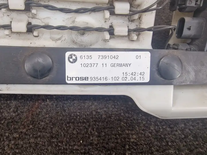 BMW 2 F46 (2015 - ) 7391042 Кронштейн заднего бампера — фото 2