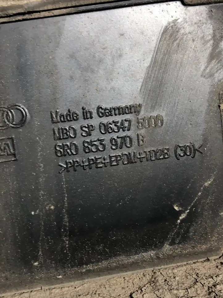 Audi Q5 SQ5 (2008 - 2012) 8R0853970B Молдинги задней двери — фото 3