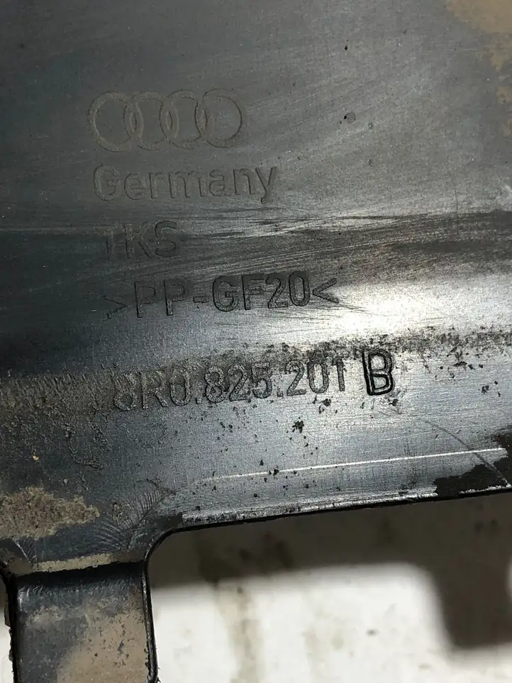 Audi Q5 SQ5 (2008 - 2012) 8R0825201B Защита днища — фото 3