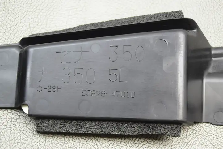 Toyota Prius (XW30) (2009 - 2015) 5382647010 Накладка крыла — фото 8