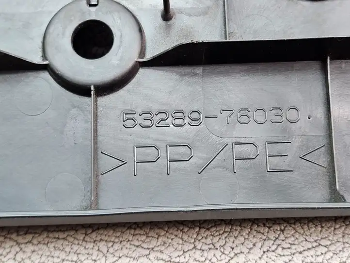 Lexus UX (2020 - ) 5328976030 Кронштейн панели радиатора — фото 9