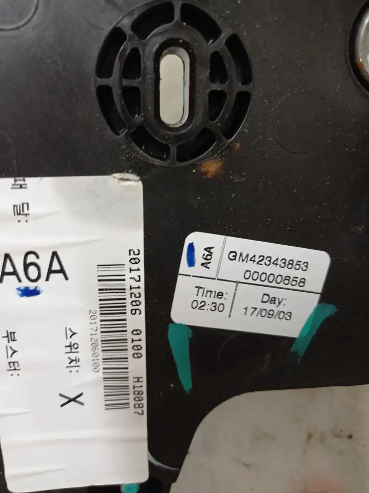 Buick Encore II (2019 - ) 42343853 Тормозная педаль — фото 3