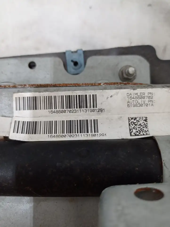 Mercedes-Benz GL X164 (2006 - 2012) 1648600702 Коленная подушка безопасности — фото 2