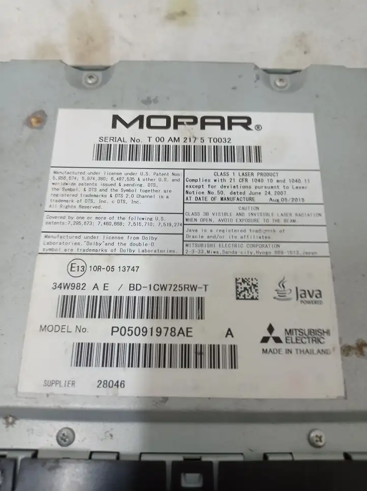 Chrysler Pacifica (2016 - ) P05091978AE Магнитола / мультимедийная система — фото 3