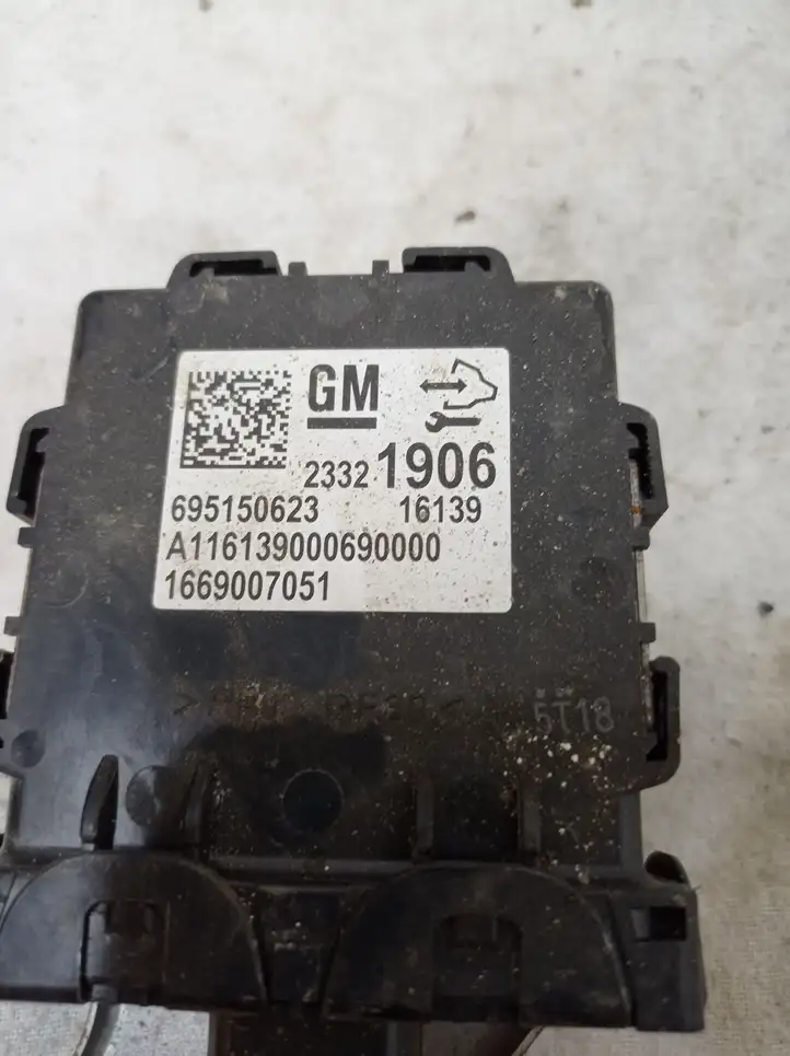 Chevrolet Volt II (2015 - ) 23321906 Блок управления пневмоподвеской — фото 1