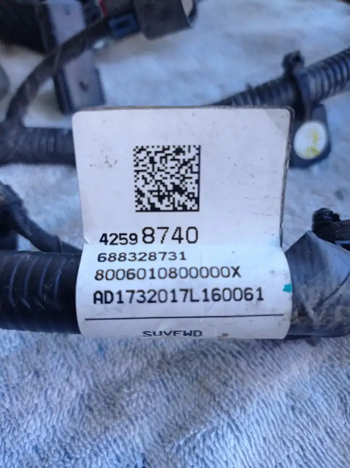 Buick Encore II (2019 - ) 42598740 Прочая электропроводка — фото 2