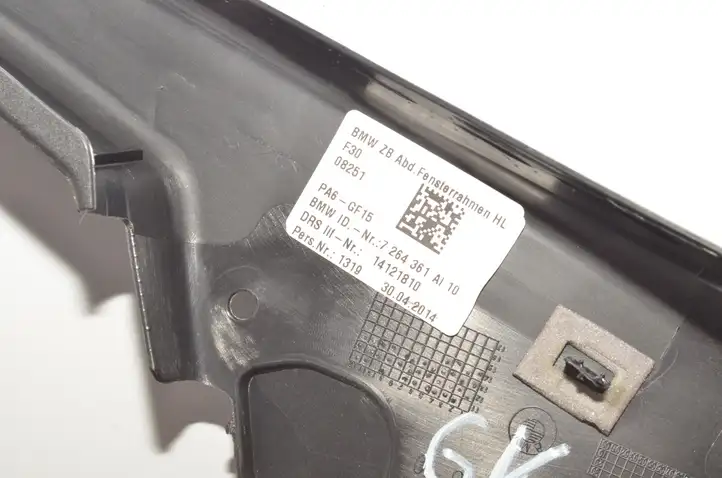 BMW 3 F30 F35 F31 (2012 - 2018) Прочая отделка задней двери — фото 4