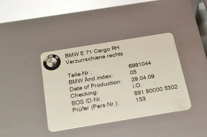 BMW X6 E71 (2008 - 2014) Комплект обшивки крышки багажника — фото 22