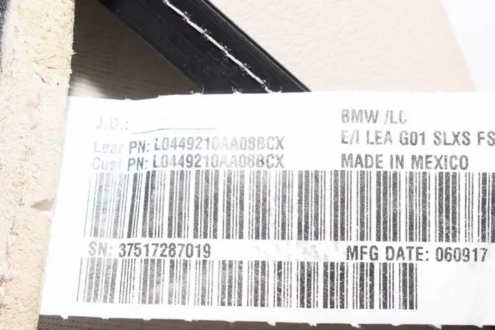 BMW X4 G02 (2018 - ) 7414706 Переднее сиденье пассажира — фото 6