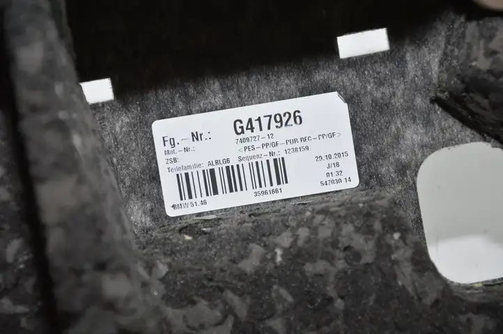 BMW 7 G11 G12 (2015 - 2022) 7409797 Прочая отделка багажника — фото 3