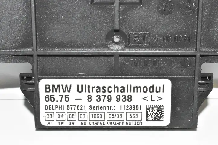 BMW 3 E46 (1998 - 2005) 8379938 Блок управления сигнализацией — фото 5