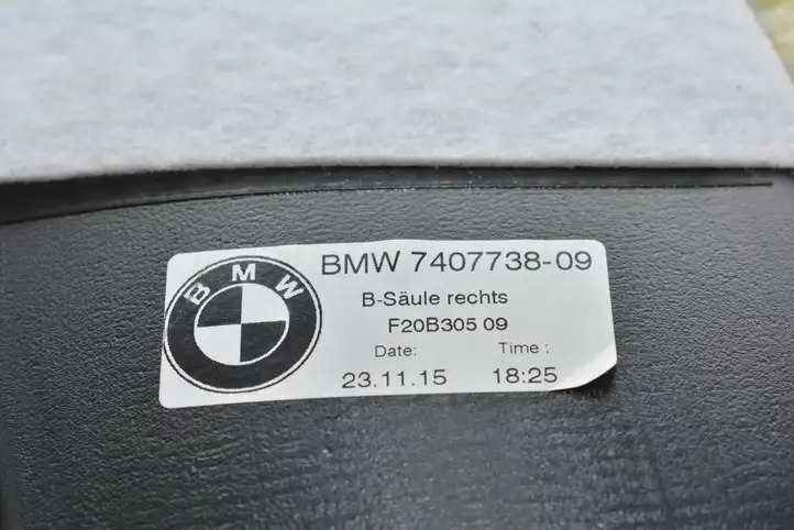 BMW 7 G11 G12 (2015 - 2022) 7355332 Нижняя обшивка стойки B — фото 5