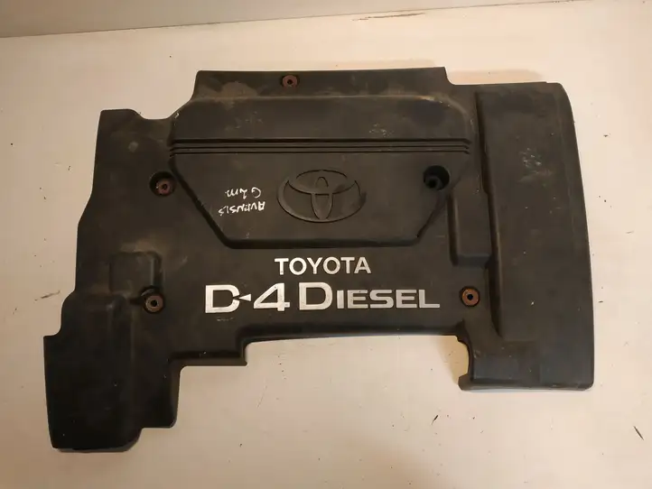 Toyota Avensis T220 (2000 - 2003) 1261127021 Крышка двигателя декоративная — фото 1