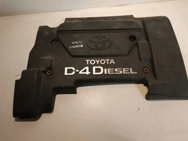 Toyota Avensis T220 (2000 - 2003) 1261127021 Крышка двигателя декоративная — фото 3