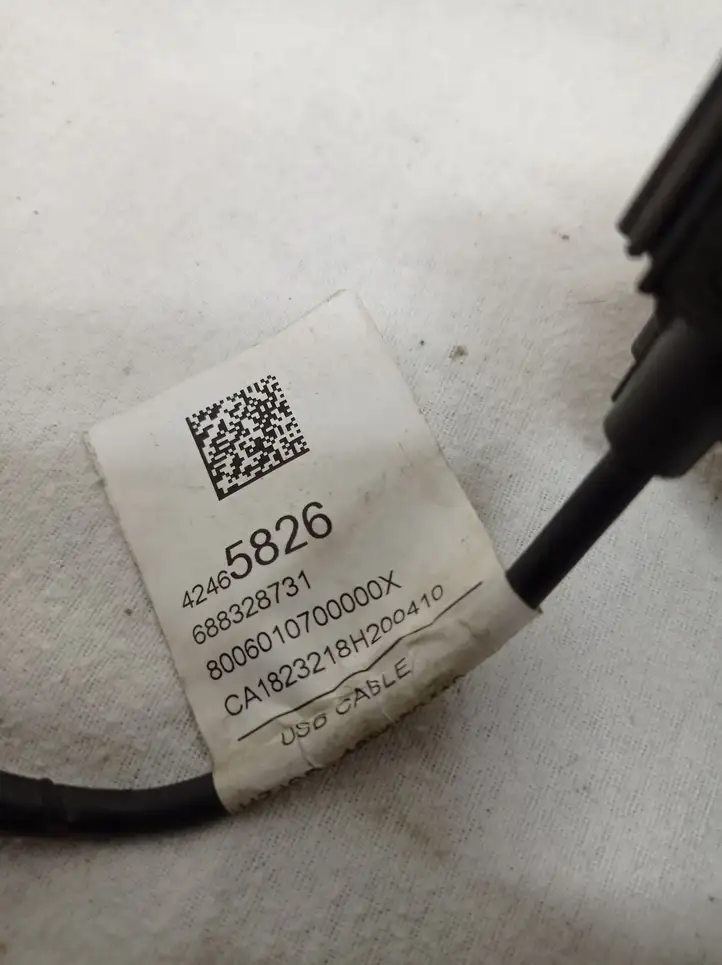 Buick Encore II (2019 - ) 13522656688328731 Прочая электропроводка — фото 2