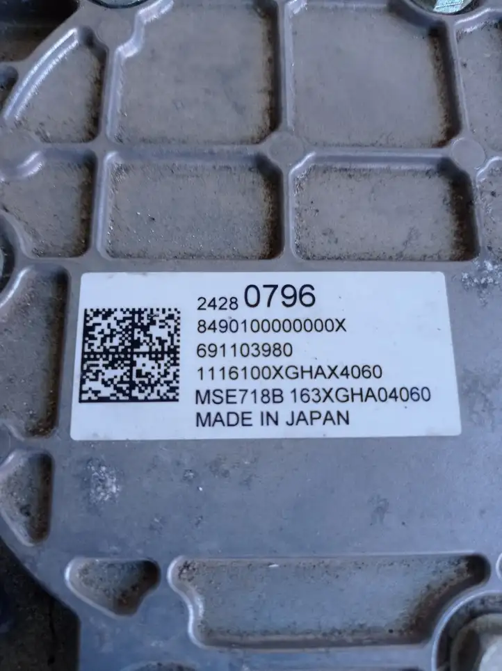 Chevrolet Volt II (2015 - ) 24280796 Блок управления пневмоподвеской — фото 3