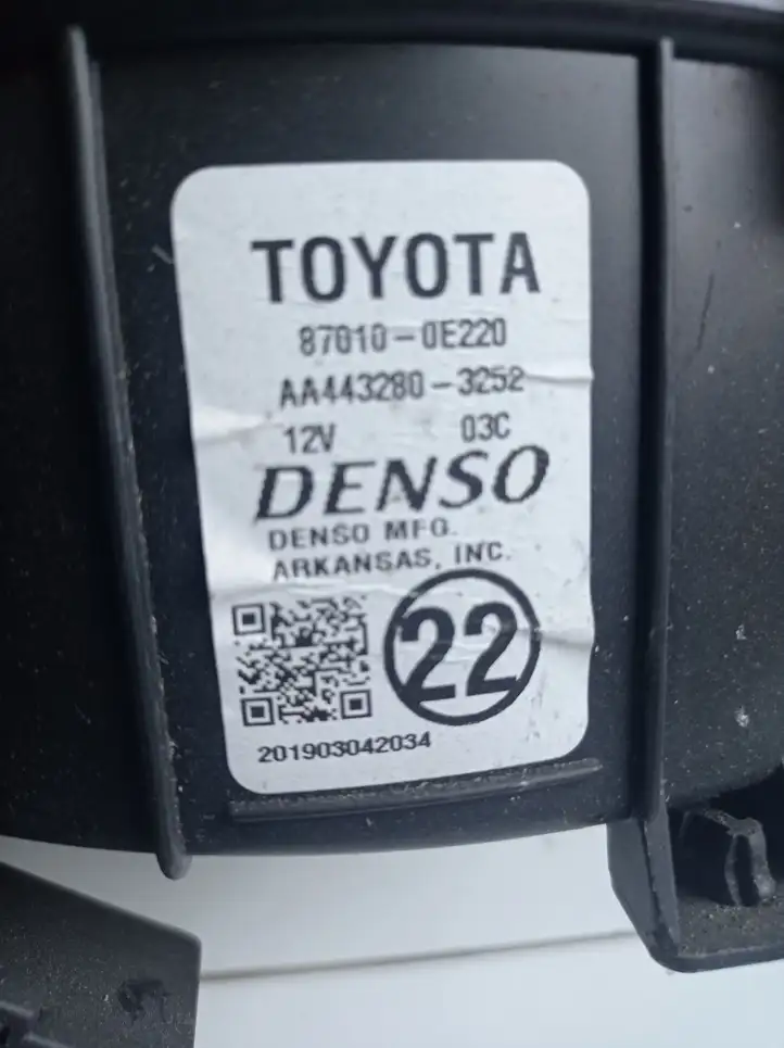 Toyota Sienna XL30 III (2011 - 2020) 870100E220 Комплект системы вентиляции салона — фото 2