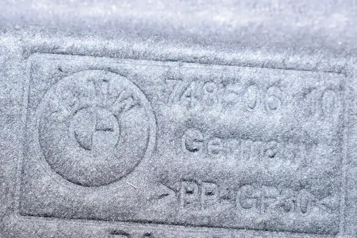BMW 5 E60 E61 (2004 - 2010) 748506 Боковая защита днища — фото 3