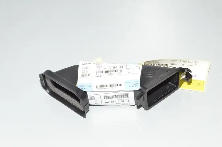 BMW iX (2021 - ) 9490604 Воздуховоды системы отопления/климатики — фото 1