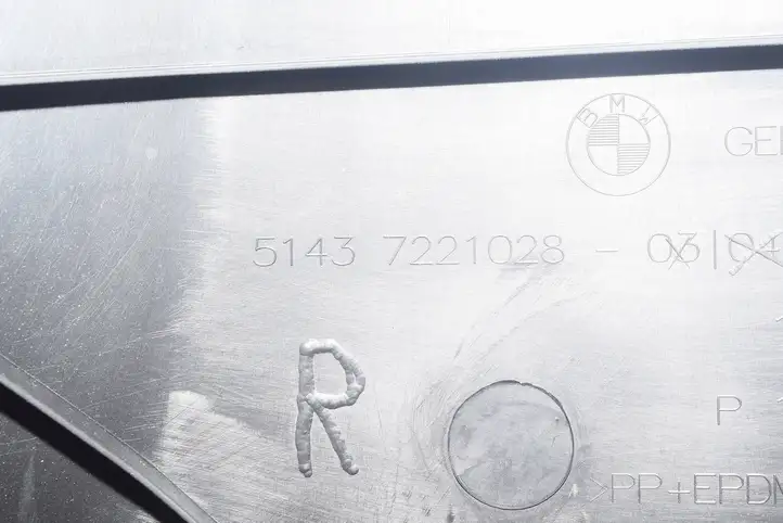 BMW 1 F20 F21 (2011 - 2019) 7221028 Нижняя обшивка стойки B — фото 2