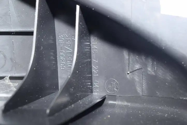BMW 1 F20 F21 (2011 - 2019) 7221043 Прочая отделка багажника — фото 4