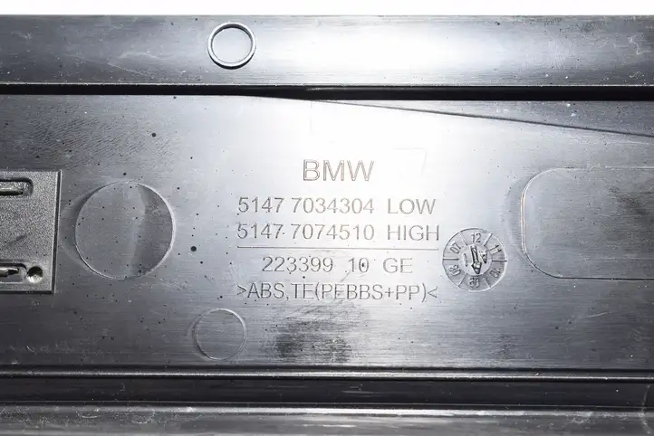 BMW 5 E60 E61 (2004 - 2010) Внутренняя обшивка порога (комплект) — фото 4