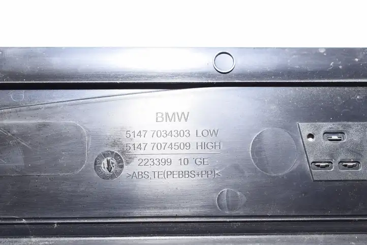 BMW 5 E60 E61 (2004 - 2010) Внутренняя обшивка порога (комплект) — фото 5