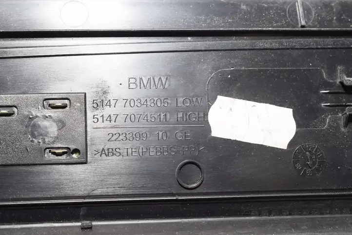 BMW 5 E60 E61 (2004 - 2010) Внутренняя обшивка порога (комплект) — фото 10