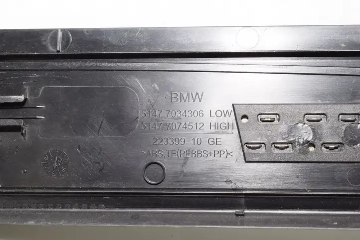 BMW 5 E60 E61 (2004 - 2010) Внутренняя обшивка порога (комплект) — фото 11