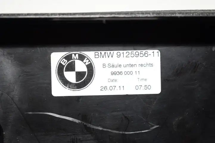 BMW 7 F01 (2008 - 2016) Нижняя обшивка стойки B — фото 6