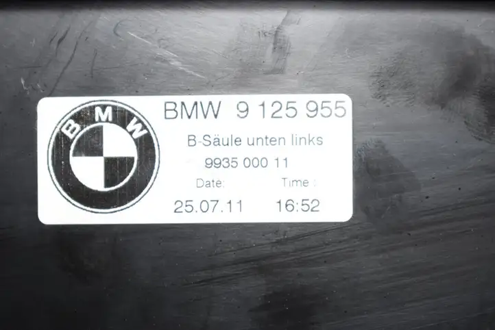 BMW 7 F01 (2008 - 2016) Нижняя обшивка стойки B — фото 8