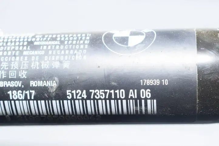BMW 7 G11 G12 (2015 - 2022) 7357110 Амортизатор крышки багажника — фото 2