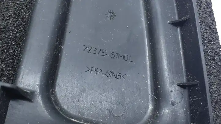 Suzuki SX4 S-Cross (2013 - 2021) 7237561M0 Прочие внешние детали — фото 2