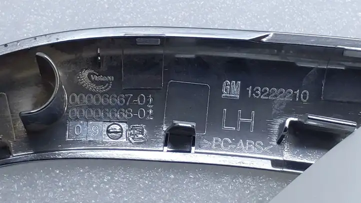Opel Insignia A (2008 - 2017) 13222210 Прочая отделка передней двери — фото 3