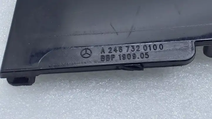 Mercedes-Benz B-class W246 (2014 - 2018) A2467320100 Прочая отделка задней двери — фото 2
