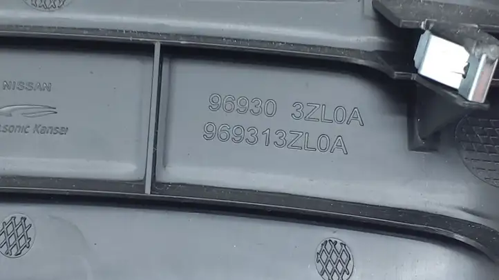 Nissan Pulsar (2014 - 2018) 969303ZL0A Другая деталь консоли (туннеля) — фото 4