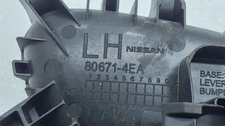 Nissan Pulsar (2014 - 2018) 806714EA0A Внутренняя ручка двери — фото 4