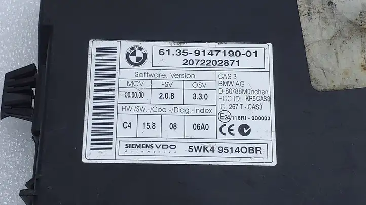 BMW X5 E70 (2006 - 2013) 9147190 Блок управления CAS — фото 2
