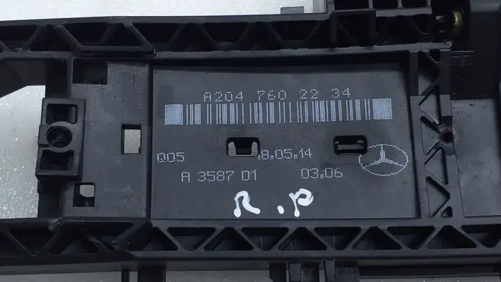 Mercedes-Benz B-class W246 (2014 - 2018) A2047602234 Крепление наружной ручки передней двери — фото 2
