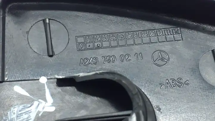 Mercedes-Benz B-class W246 (2014 - 2018) A2467300211 Прочая отделка задней двери — фото 5