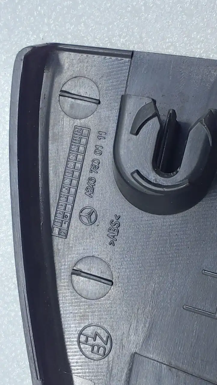 Mercedes-Benz B-class W246 (2014 - 2018) A2467300111 Прочая отделка задней двери — фото 4