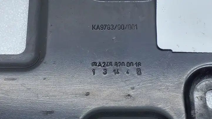 Mercedes-Benz B-class W246 (2014 - 2018) A2466200018 Площадка аккумулятора — фото 2
