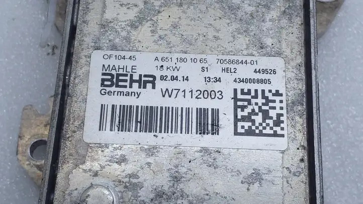 Mercedes-Benz B-class W246 (2014 - 2018) A6511801065 Кронштейн масляного фильтра — фото 2