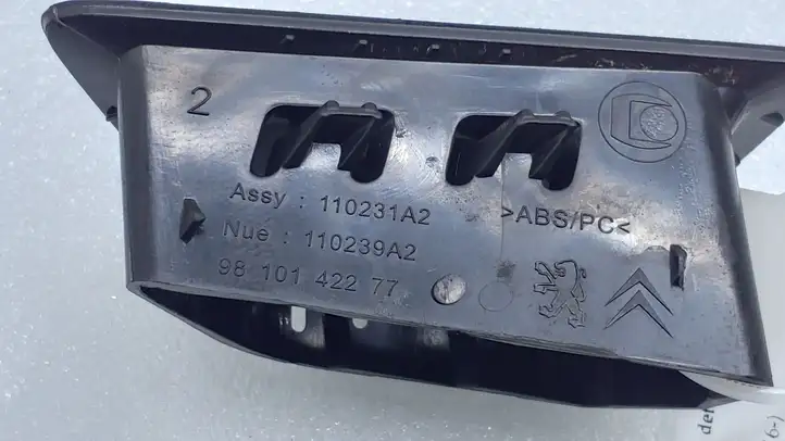 Peugeot 5008 II (2017 - 2020) 9810142277 Воздушная решетка панели — фото 2