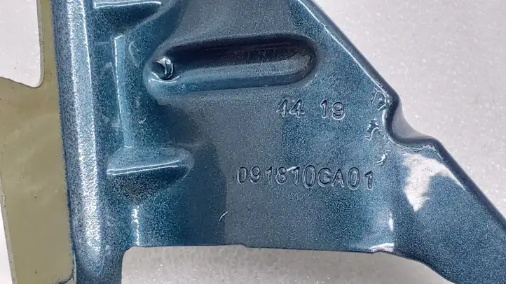Peugeot 5008 II (2017 - 2020) 091810GA01 Крепление крыла — фото 4