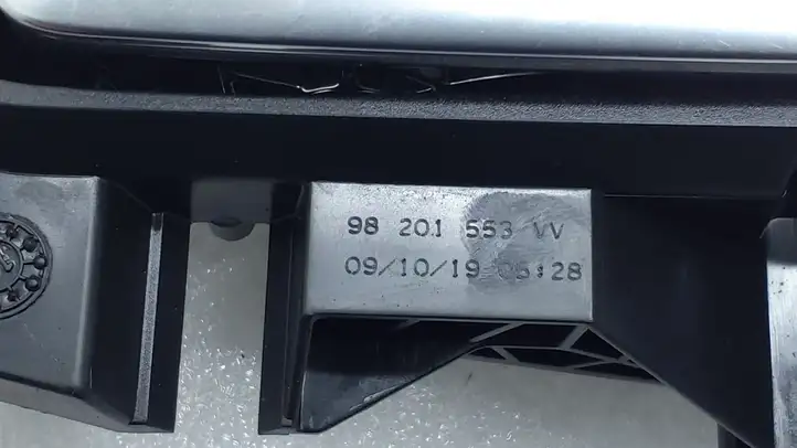 Peugeot 5008 II (2017 - 2020) 98201553VV Внутренняя ручка двери — фото 2