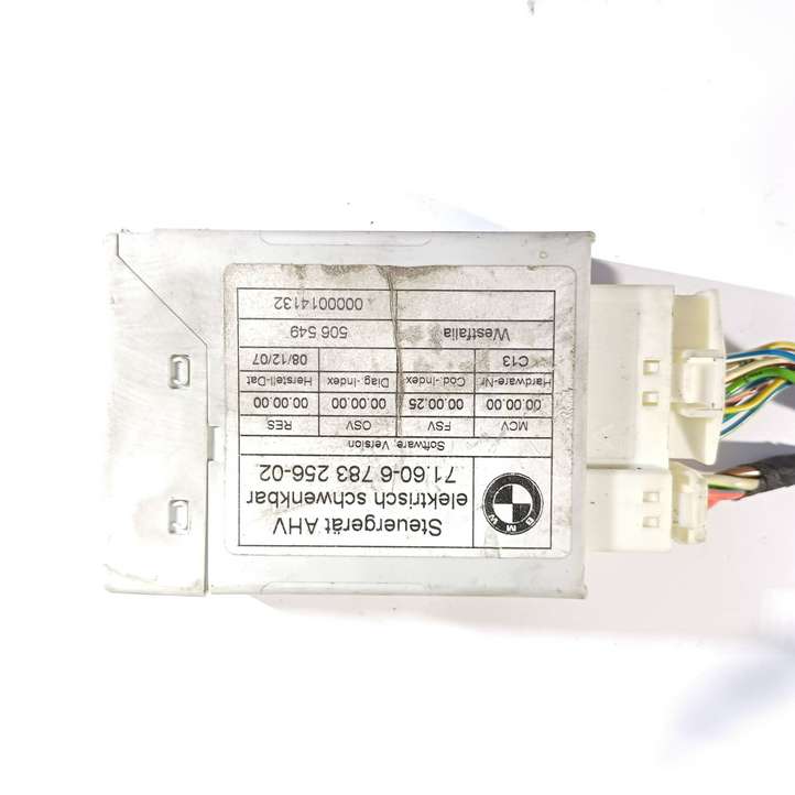 BMW 5 E60 E61 (2004 - 2010)  6783256 Блок управления крюка для прицепа