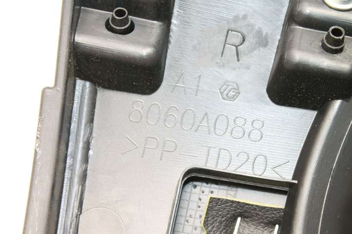 Mitsubishi Outlander (2007 - 2012)   Отделка приборного щитка