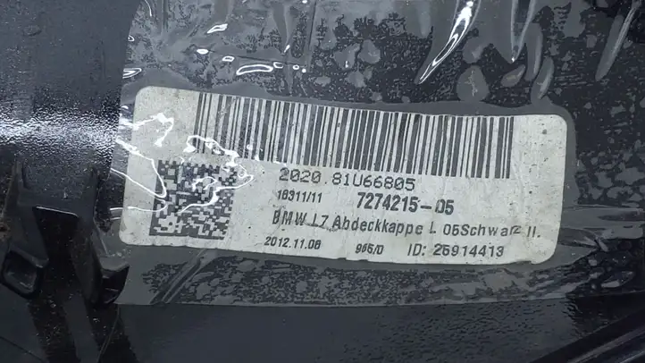 BMW 3 F30 F35 F31 (2012 - 2018) 7274215 Пластиковая отделка зеркала — фото 3